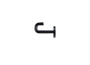 Aniko Iron Hook
