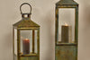 Asharu Lantern - Antique Patina