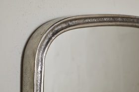 Almora Wall Mirror - Antique Nickle