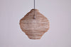 Mukuni Wire Lampshade - Brass - Small-Trade nkuku