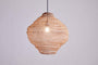 Mukuni  Wire Lampshade - Brass - Small