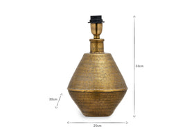 Nalgonda Lamp - Antique Brass - Small