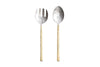 Sirkali Salad Server Set - Brushed Gold (Set of 2)