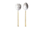 Sirkali Salad Server Set - Brushed Gold (Set of 2)