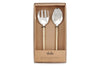Sirkali Salad Server Set - Brushed Gold (Set of 2)