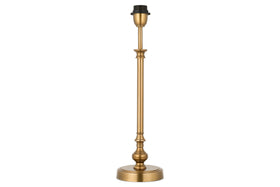 Ehadi Antique Table Lamp - Antique Brass