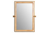 Mar Swivel Wall Mirror - Antique Brass & Natural