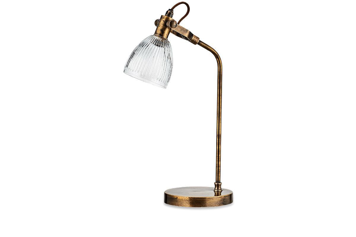 Nkuku Lighting Rarni Table Lamp - Antique Brass